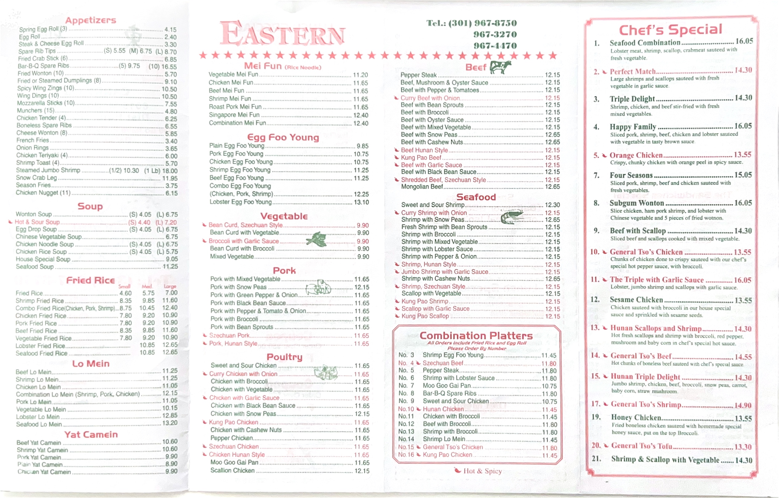 Eastern Carryout menu page 1 - Forestville MD